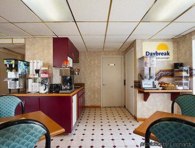 Days Inn By Wyndham Richburg Екстериор снимка